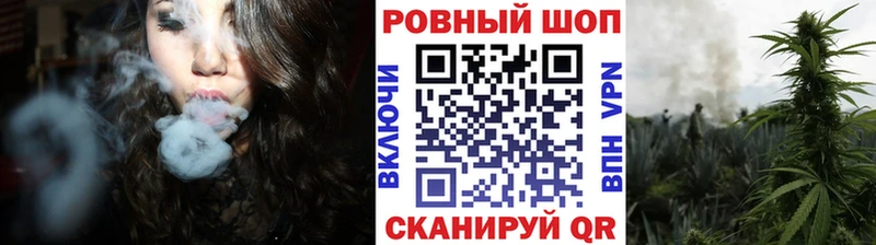 Цена Кирс Гашиш  А ПВП  гидра ССЫЛКА  Канабис  Меф 