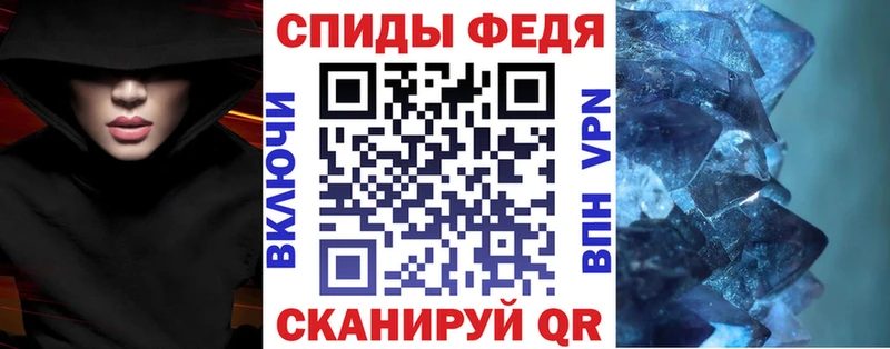 АМФ Розовый  закладки  Кирс 
