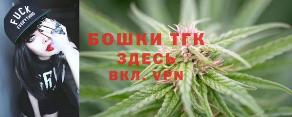 меф VHQ Абдулино