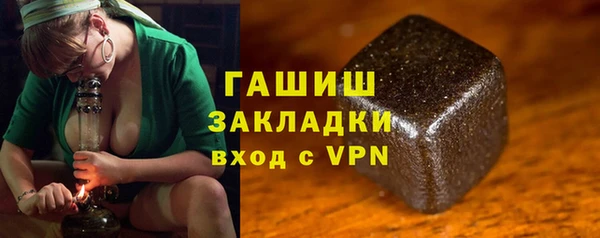 меф VHQ Абдулино