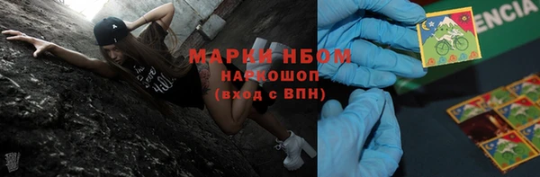 меф VHQ Абдулино