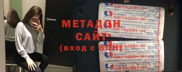 меф VHQ Абдулино