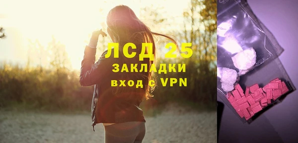 меф VHQ Абдулино