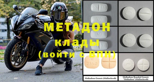 меф VHQ Абдулино