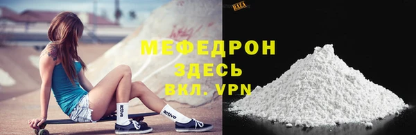 синтетический гашиш Абаза