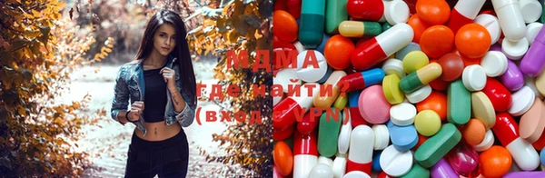 синтетический гашиш Абаза