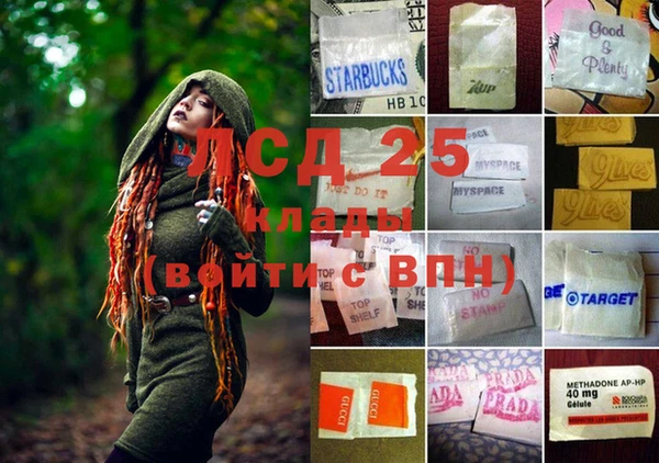 меф VHQ Абдулино
