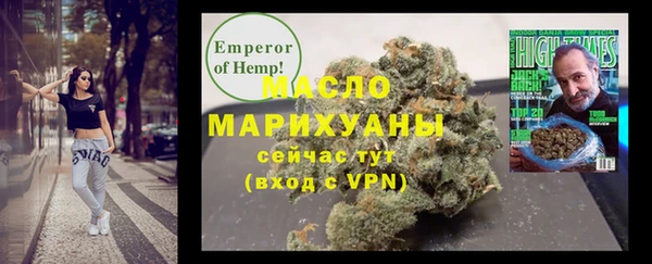 не бодяженный Алексин