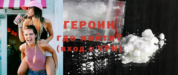 меф VHQ Абдулино