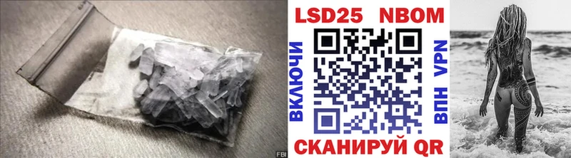 KRAKEN зеркало  Кирс  LSD-25 экстази ecstasy  закладка 