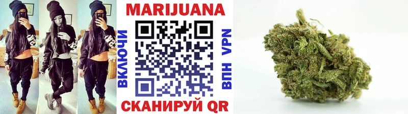 Конопля THC 21%  наркошоп  Кирс 